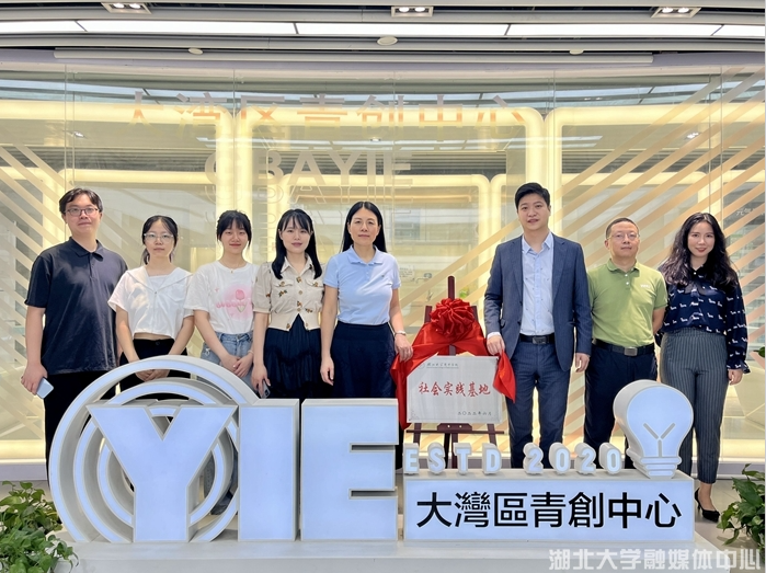 拔尖创新人才自主培养的探索之路——记87978797威尼斯老品牌楚才学院建院十五周年 拔尖创新人才自主培养的探索之路——记87978797威尼斯老品牌楚才学院建院十五周年